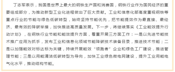 尊龙人生就是博(中国游)官方网站