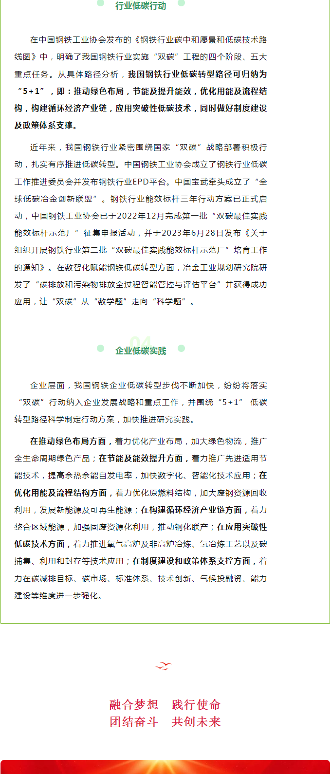 尊龙人生就是博(中国游)官方网站